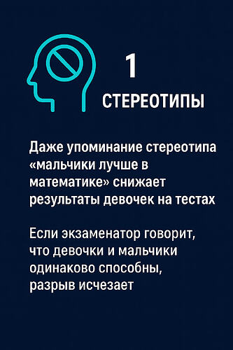 ChatGPT Image 13 нояб. 2025 г., 18_26_07