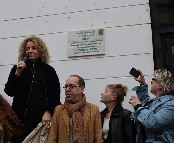 35 лет театру Гешер_ Макс Черноглаз (1)