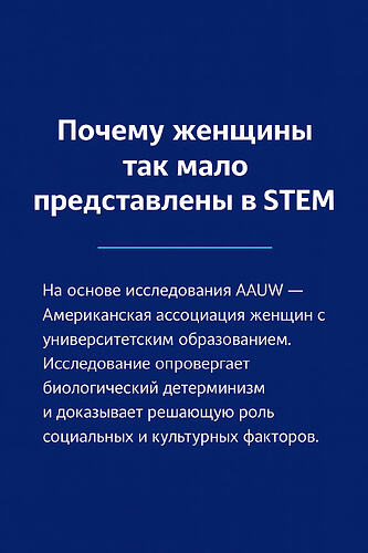 ChatGPT Image 22 дек. 2025 г., 17_53_46