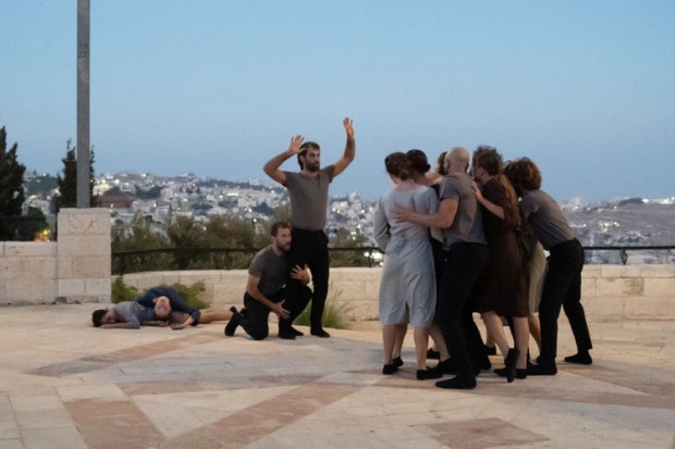 Adi Boutrous - photo by Efrat Mazor